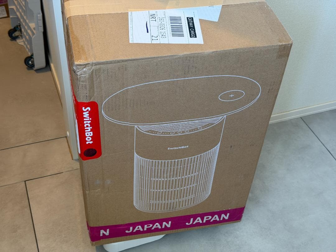 SwitchBot 空気清浄機 Table 新色ナチュラル