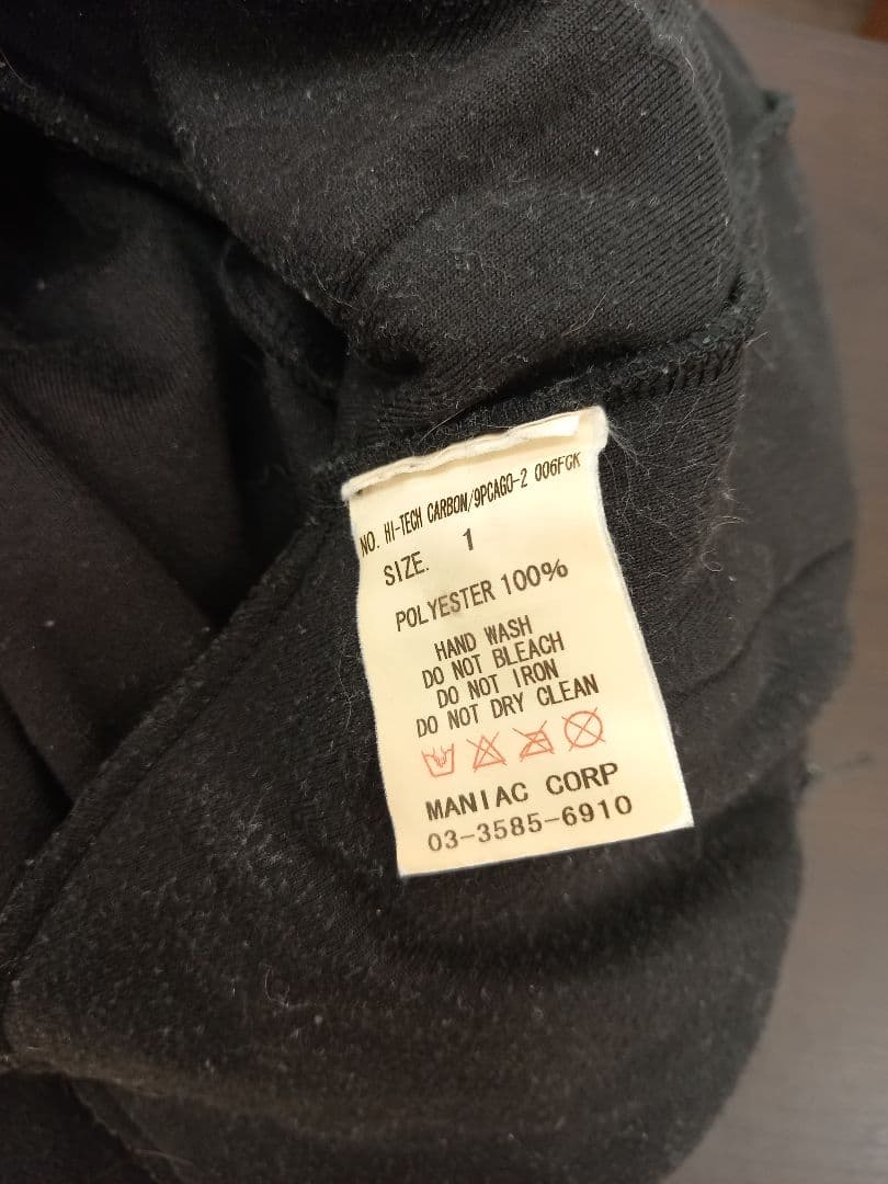 LGBブラックカーゴパンツ 9ポケット