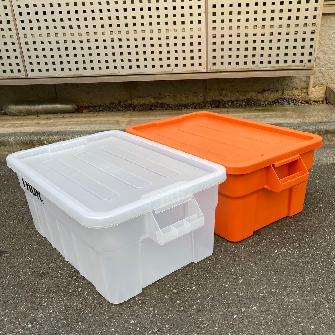 Trust THOR 収納ボックス コンテナ　2個