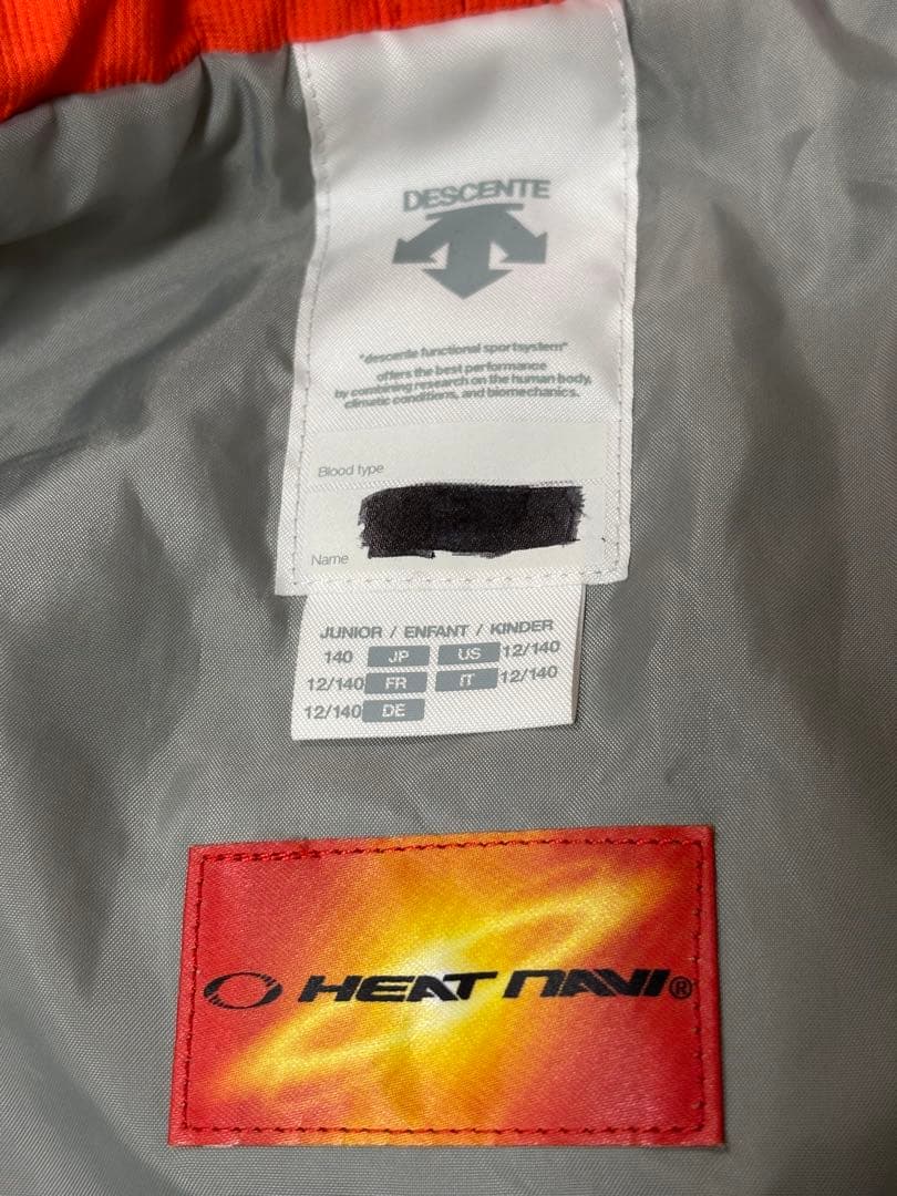 デサント　140 スキーウェア　スキーウエア　DESCENT 子供　上下セット