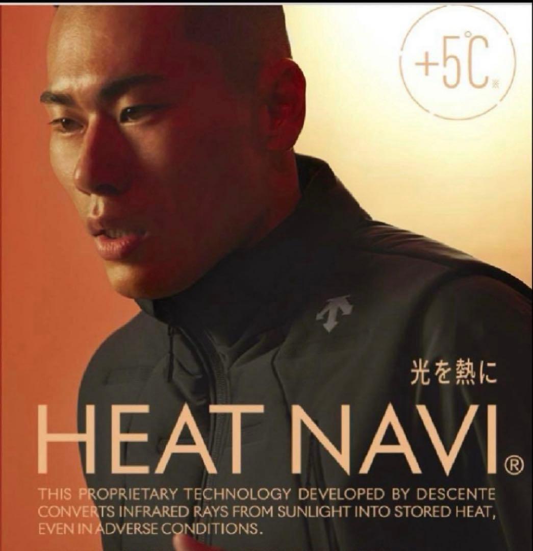 デサント　140 スキーウェア　スキーウエア　DESCENT 子供　上下セット