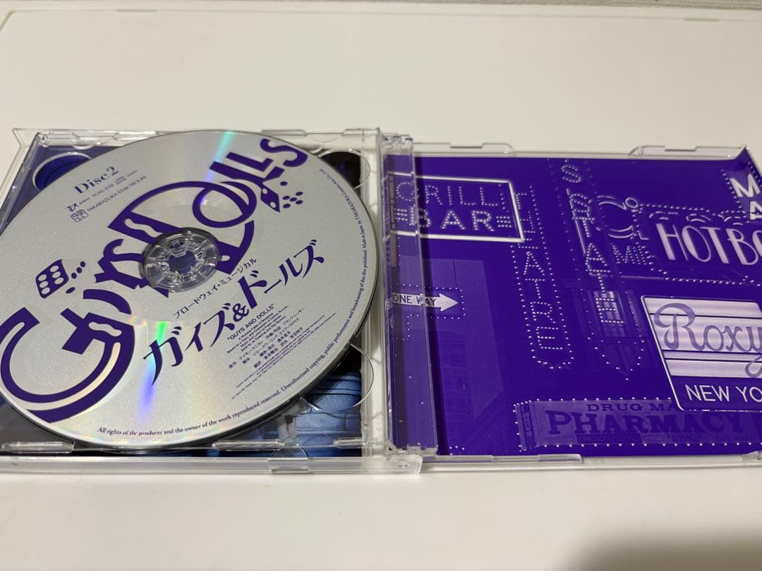 ガイズ&ドールズ 星組 CD