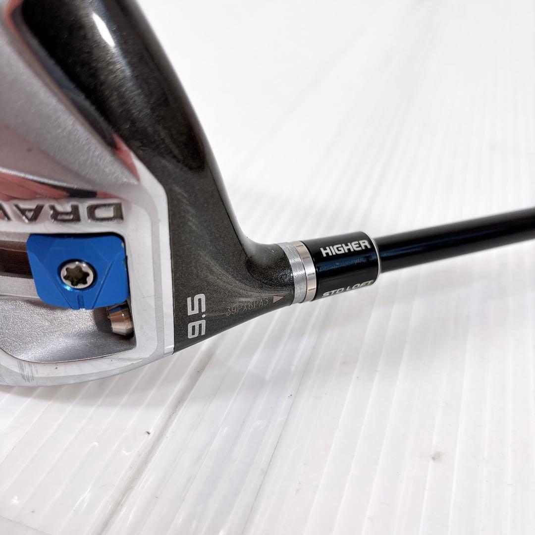 テーラーメイドSLDR 460 左用 ディアマナ S レフティ