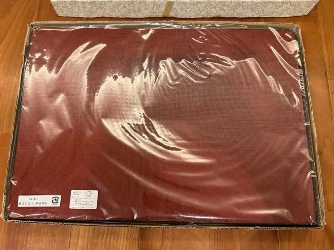 木製　隅切りランチョンマット両面布目　うるし工芸　藤　4枚セット