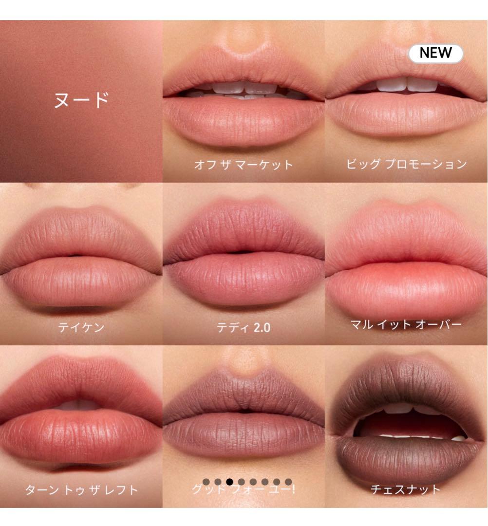 とたけけ様 オフザマーケット　テディ2.0 マック