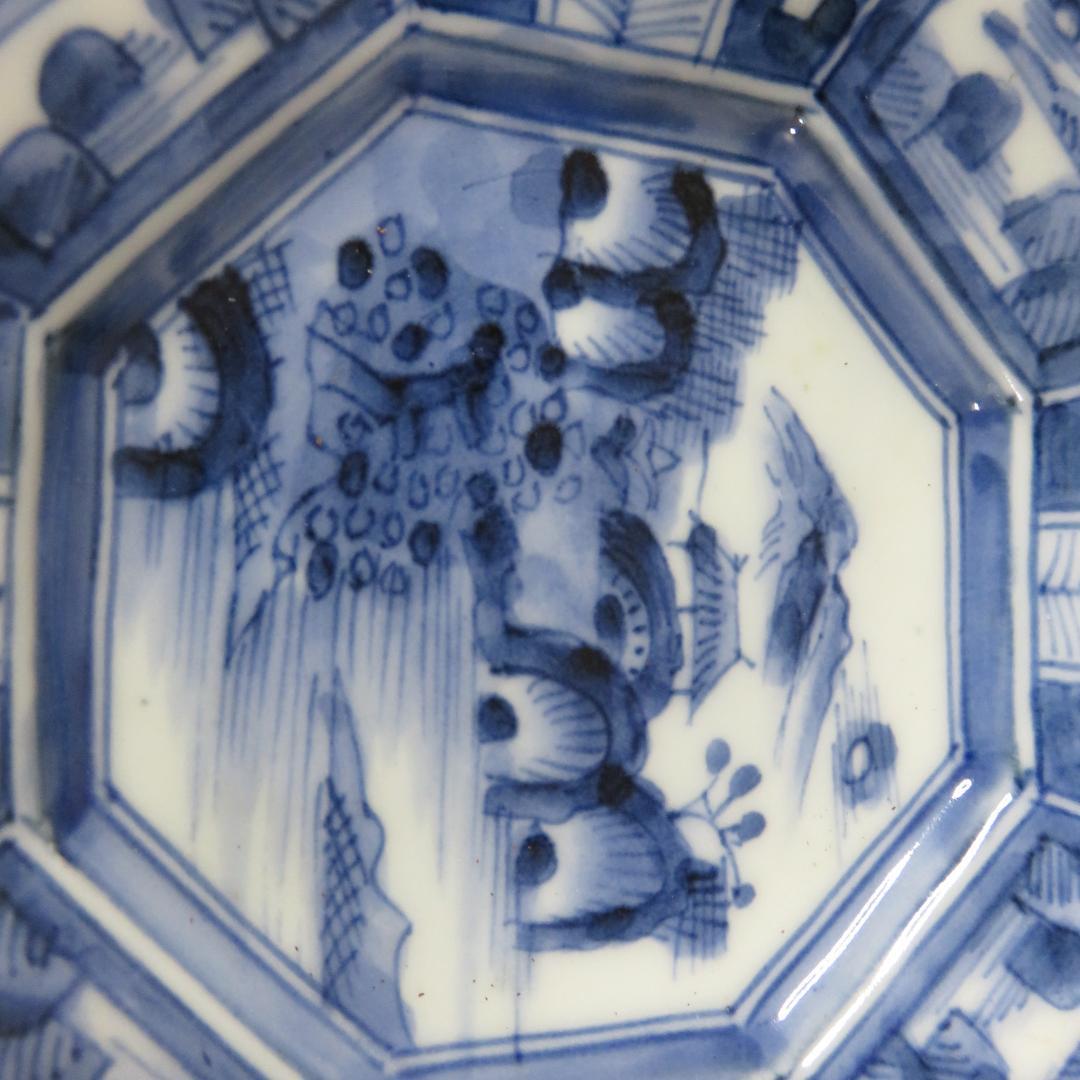 皿 4枚 染付 山水文様 幾何学 唐草 八角皿 変わり縁