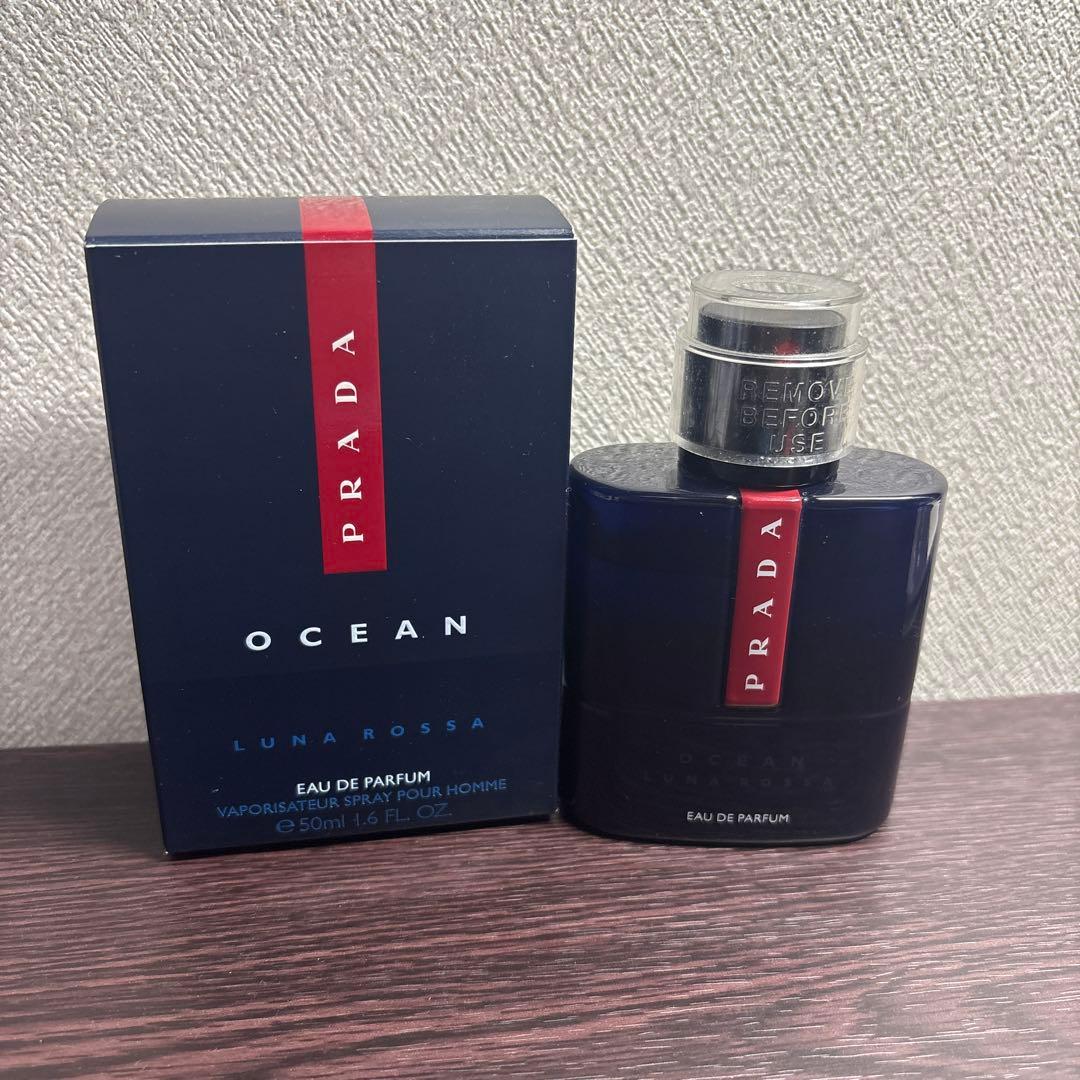 PRADA プラダ ルナロッサ オーシャン オーデパルファム　50ml