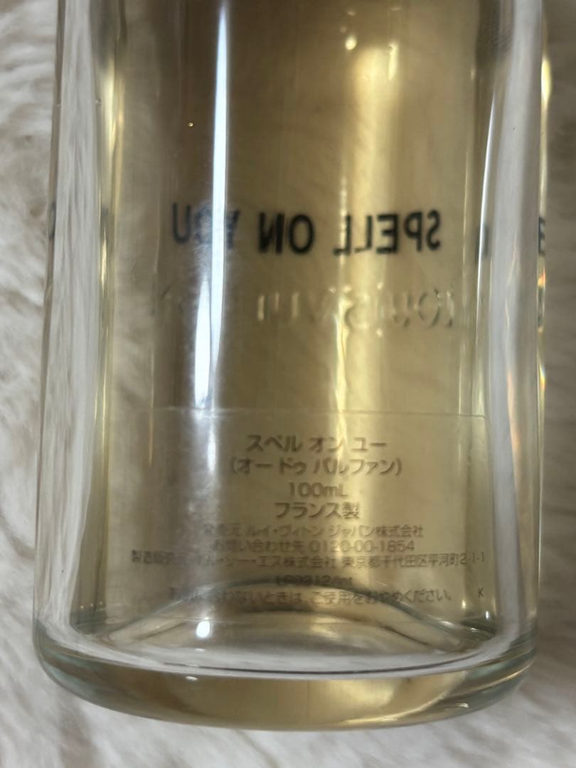 LOUIS VUITTONスペル　オン　ユー　（オードゥパルファン）100ml