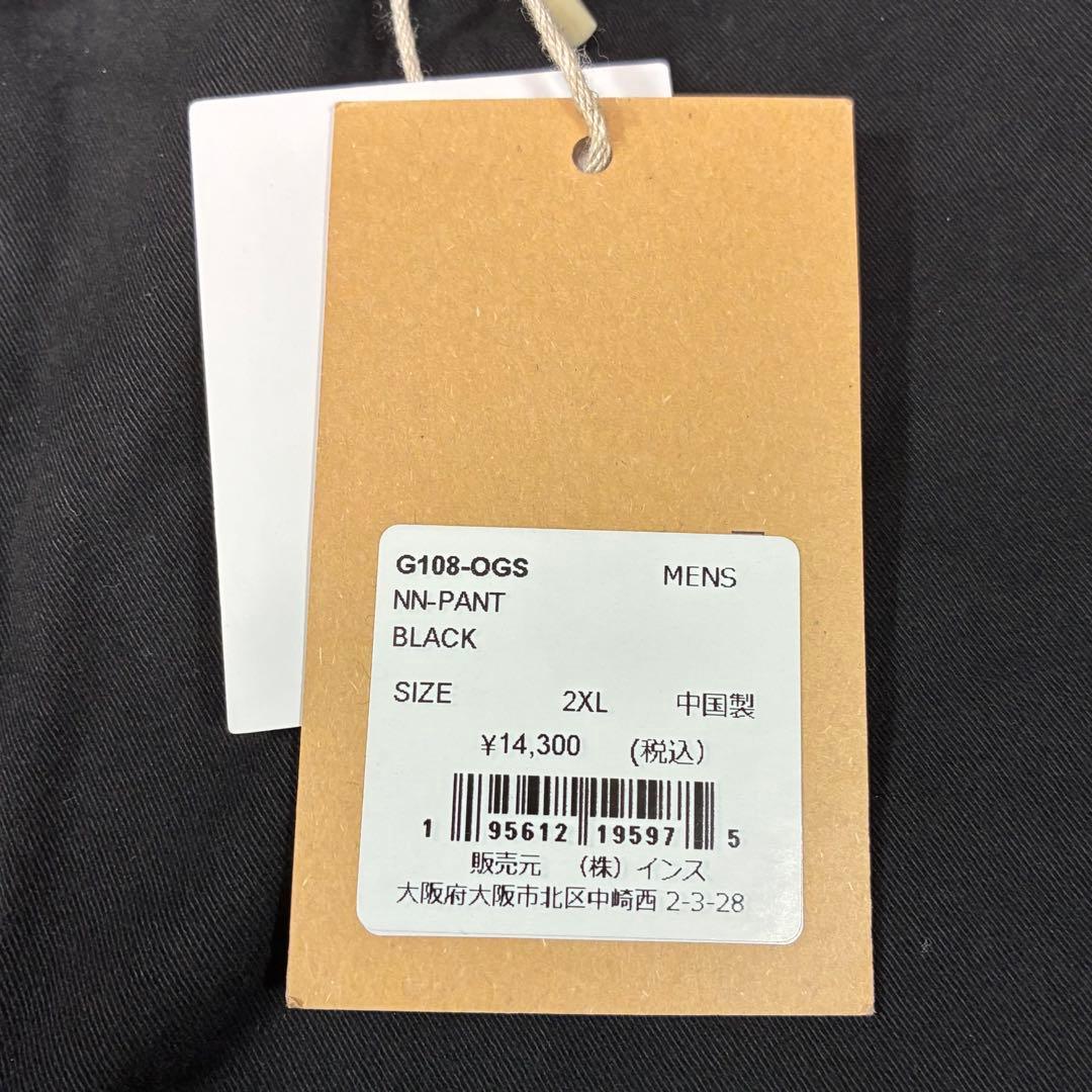 【新品】GRAMICCI グラミチ NN-PANTS G108-OGS 2XL