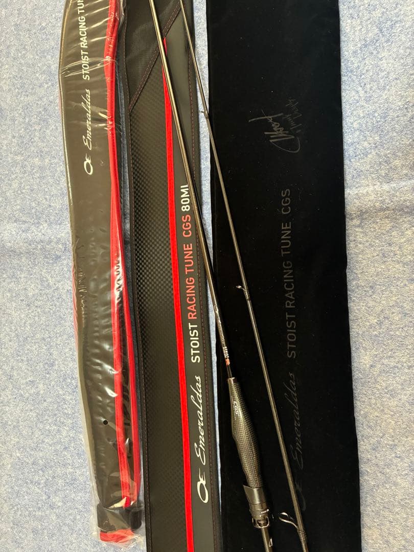 エメラルダス　ストイストRT CGS 80ML