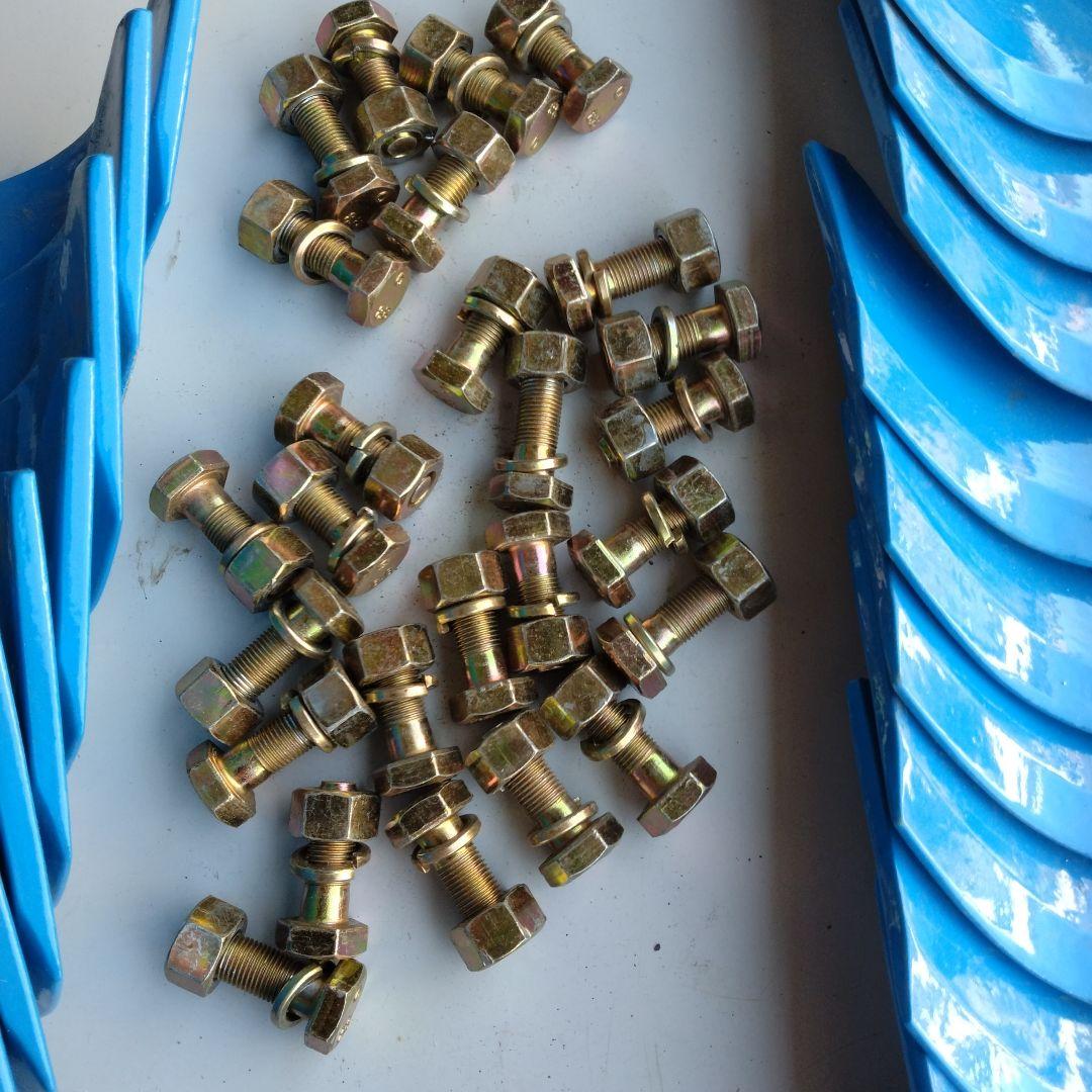 トラクターの爪(一式）