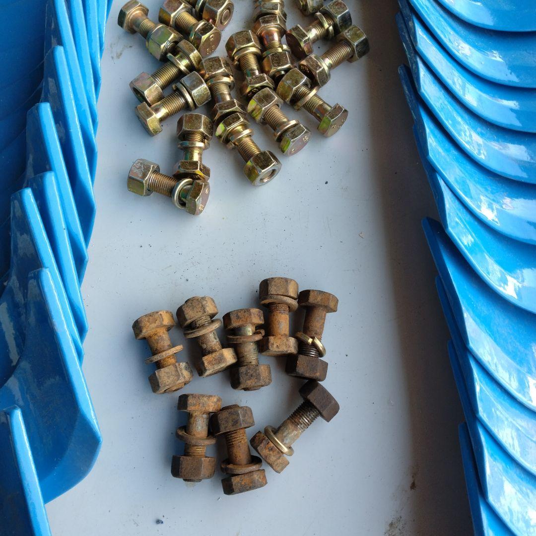 トラクターの爪(一式）