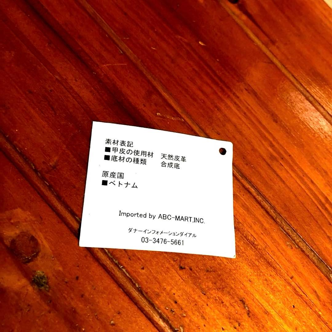 ウィメンズ25.0 トレイルフィールド　黒色　ダナー　レディース