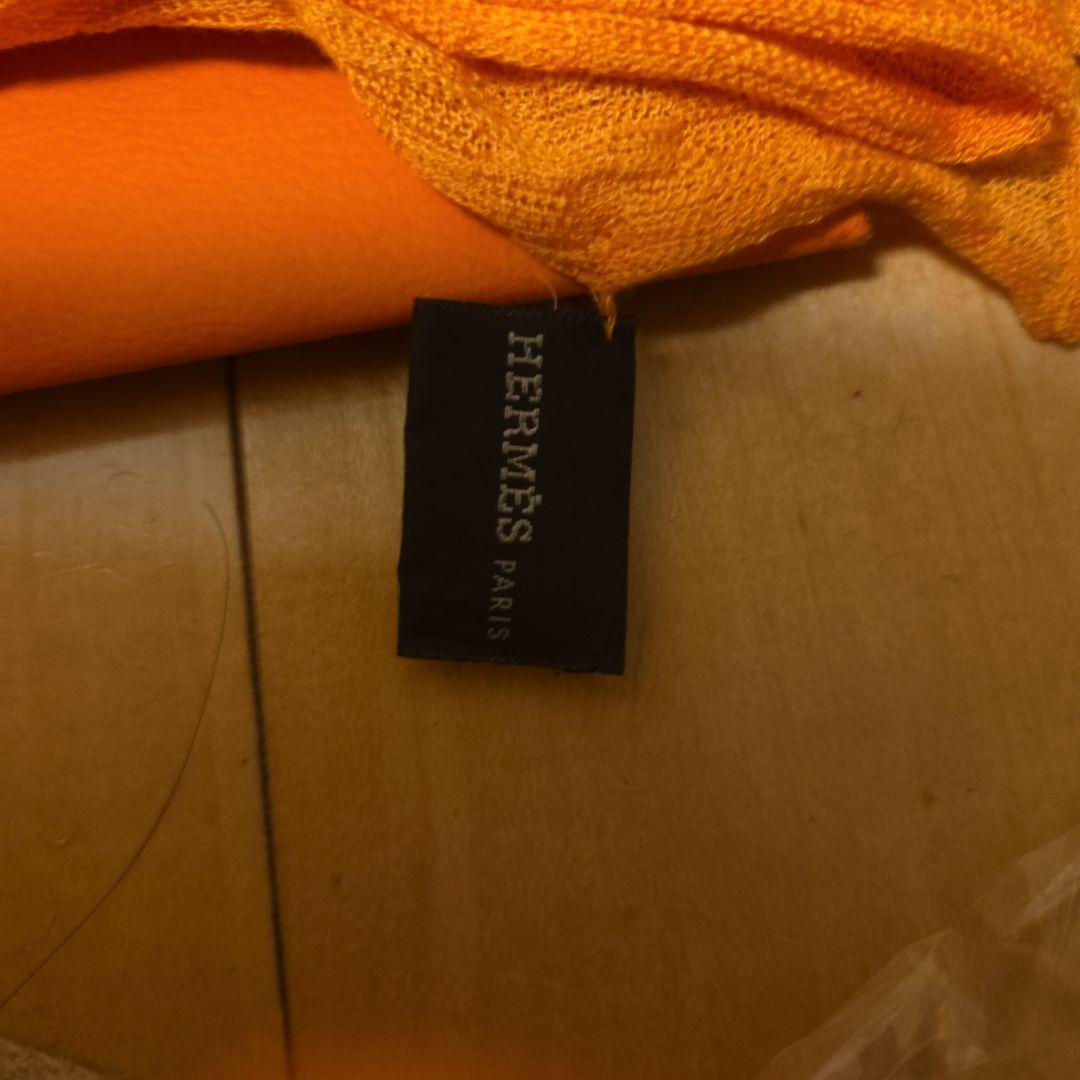 タイム激安お買得❗目を惹くエルメス象徴色❗大判ストールラグジュアリーH総柄