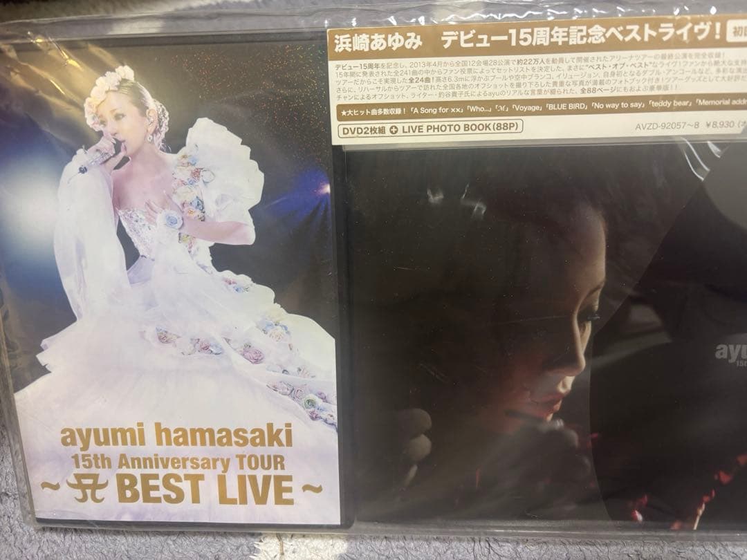 浜崎あゆみ DVD まとめ売り 15点 初回限定写真集付き
