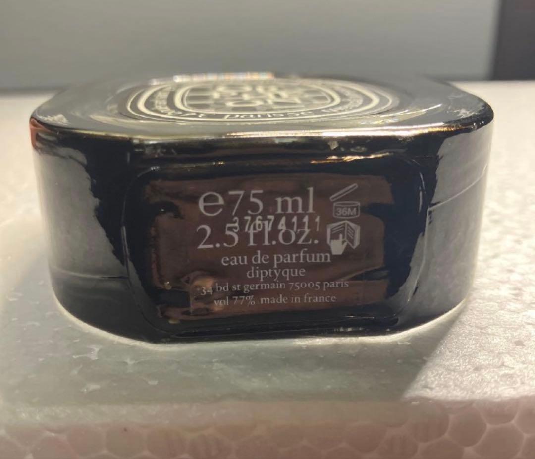 diptyque ORPHÉON オルフェオンEDP 75ml 国内正規品　香水