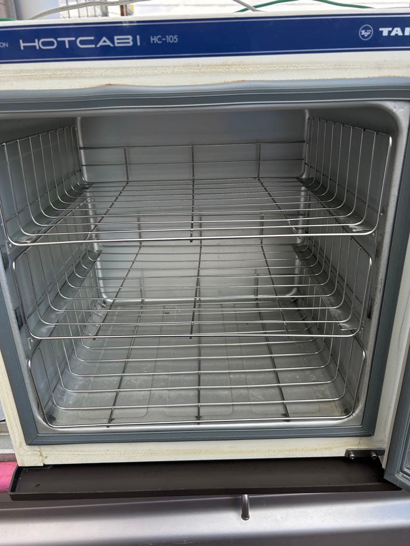 s*o様 タイジ ホットキャビ HC-105 36L