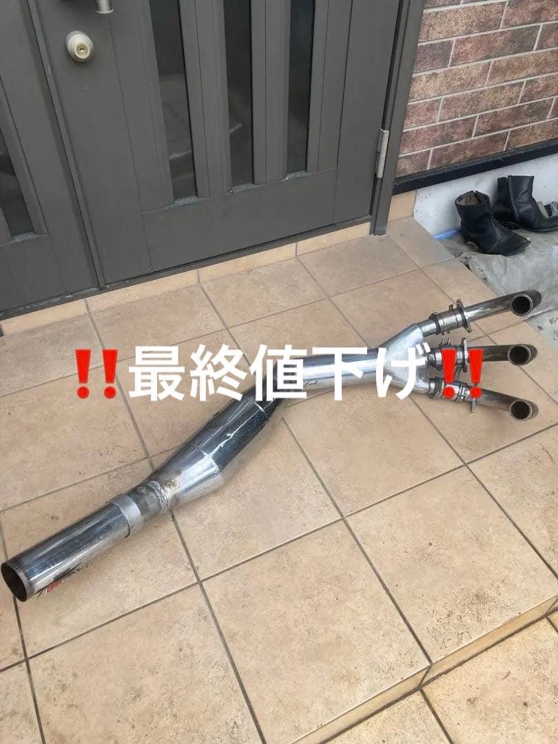 希少‼️KAWASAKI KH250 250ss 350ss ゼンシン？マフラー‼️