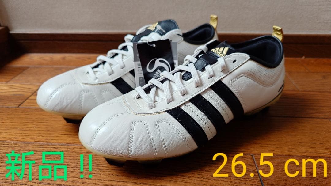 Adidas アディピュア4 TRX FG サッカースパイク 26.5cm