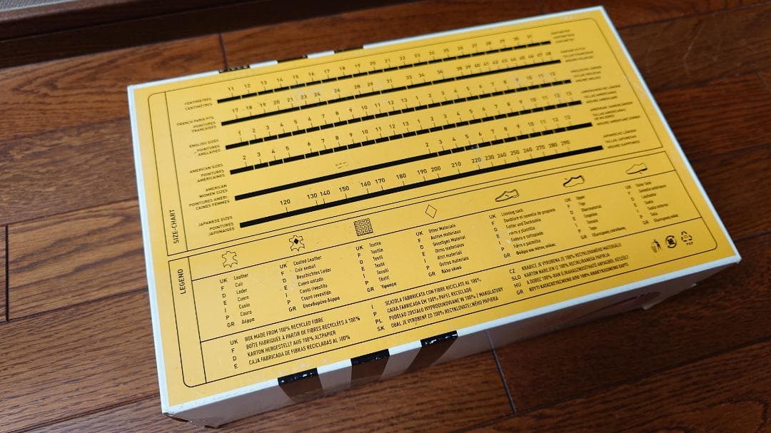 Adidas アディピュア4 TRX FG サッカースパイク 26.5cm