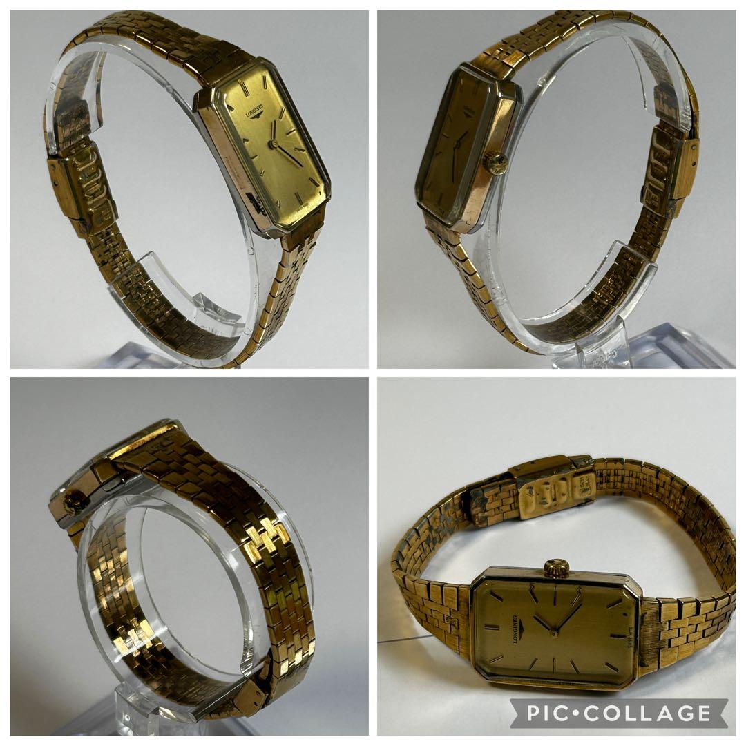 【希少/稼働】LONGINES 17.591.887 手巻き ALL GOLD