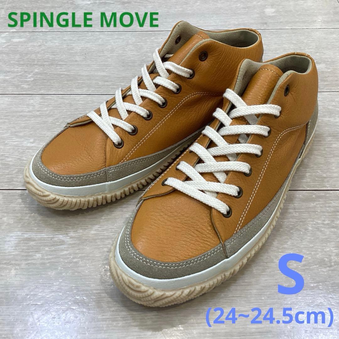 c*l様 【半額スタート】 スピングルムーブ SPM-433 キャメル★サイズS