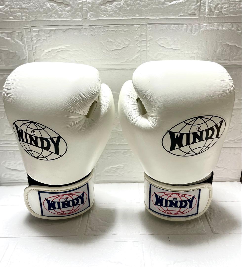 【中古品】WINDY ウィンディボクシンググローブ 8oz ホワイト　白