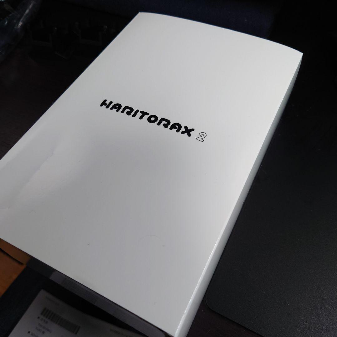 Shiftall HaritoraX 2 ハリトラX2