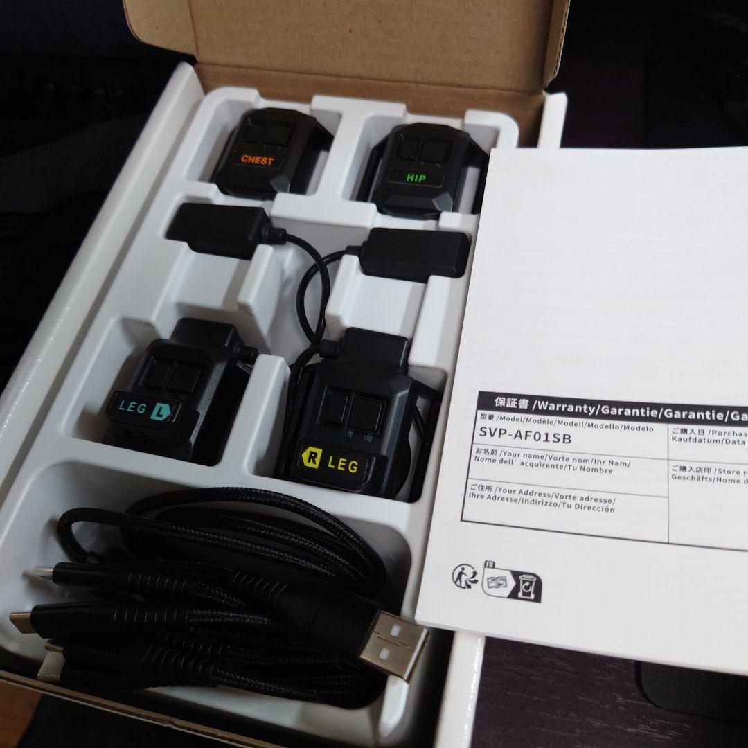 Shiftall HaritoraX 2 ハリトラX2