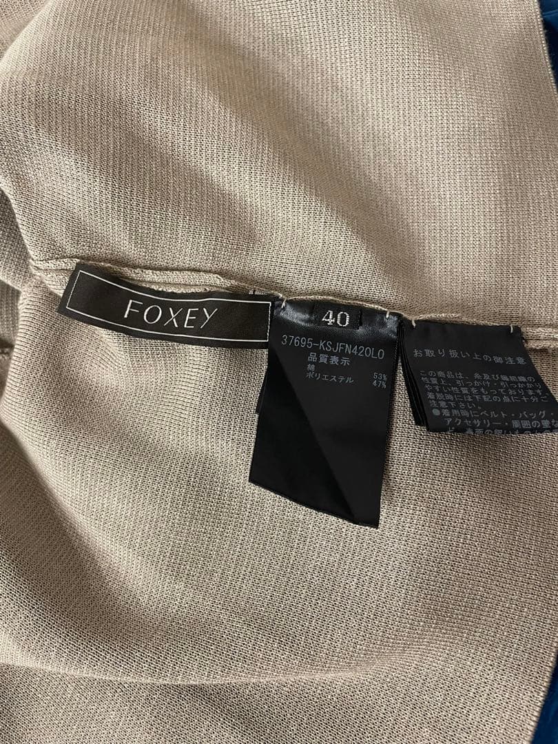 あ*♪様 FOXEY ノーカラージャケット サイズ40