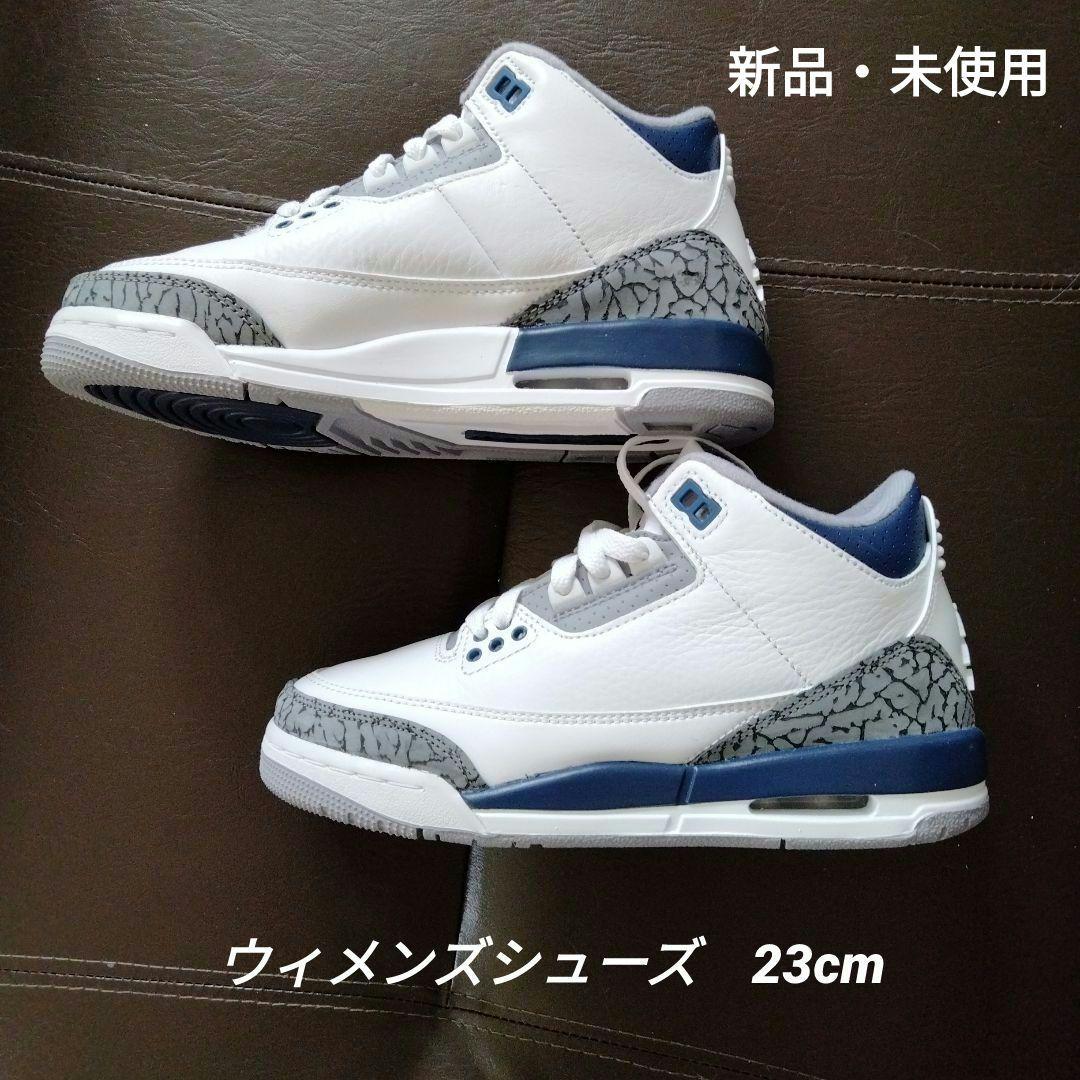 Air Jordan 3 ホワイト ネイビー　DM0967-140 大幅値下げ
