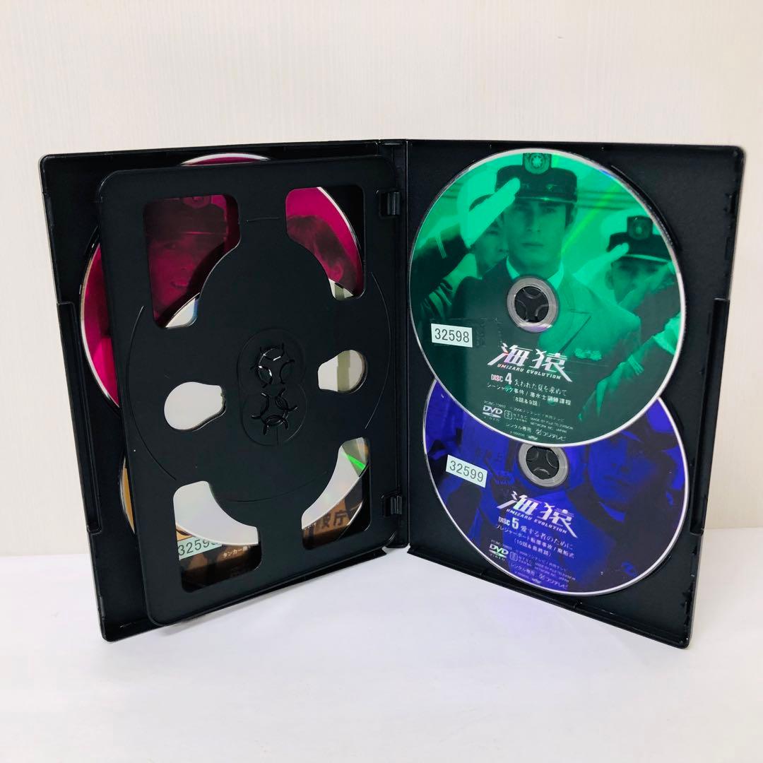 海猿 UMIZARU EVOLUTION DVD全巻セット〈5枚組〉