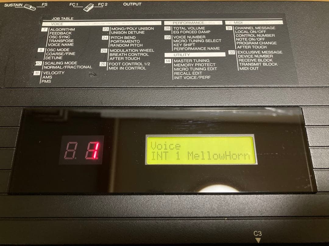 YAMAHA DX7s シンセサイザー キーボード ヤマハ 0712②