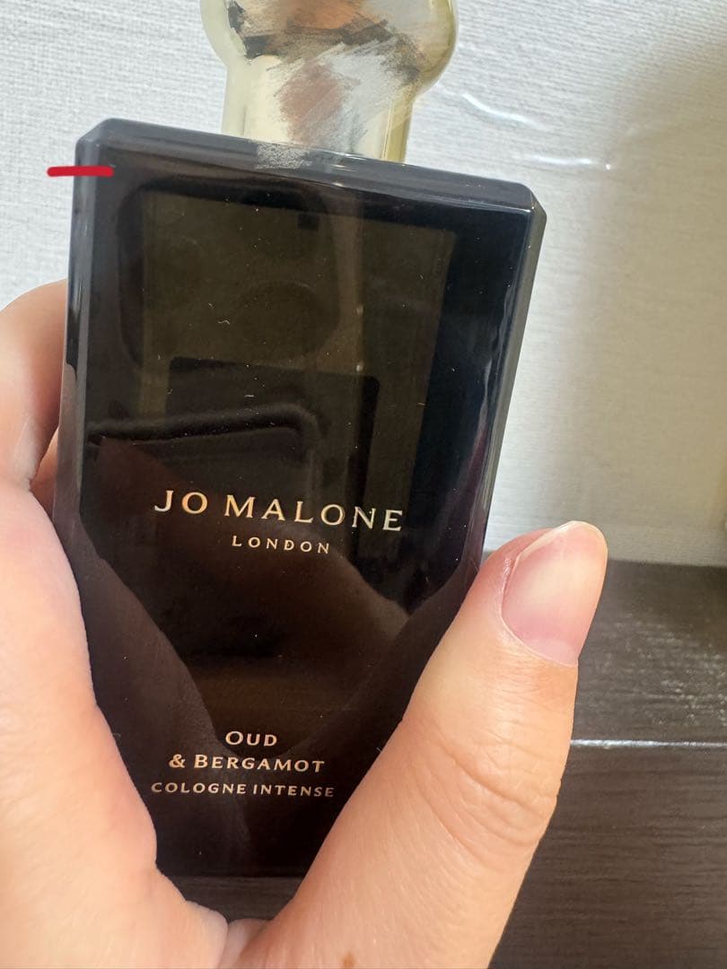 【残量98ml】Jo Malone Oud & Bergamot 100ml
