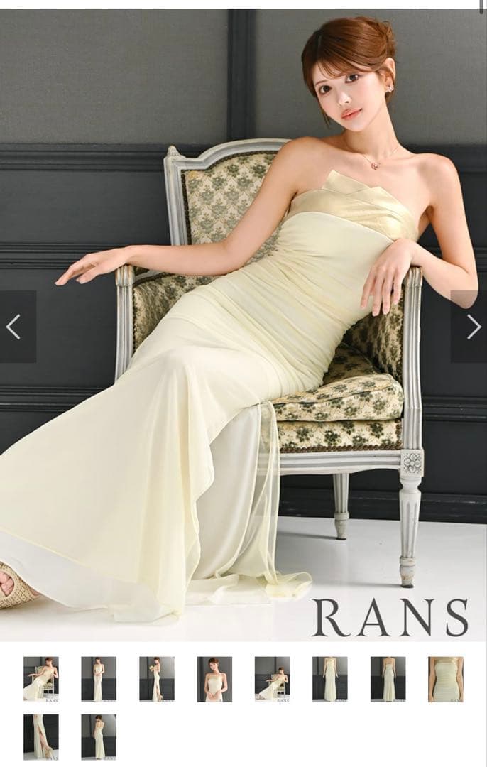 RANS ロングドレス/ストラップレス/イエロー/ゴールド／ベージュ