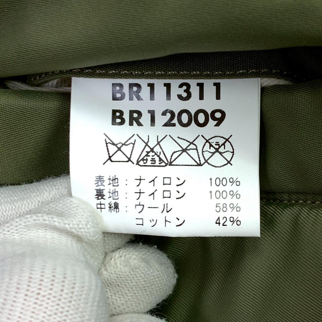 50s復刻★バズリクソンズ B-15C MOD 38 ワッペンカスタム　D853