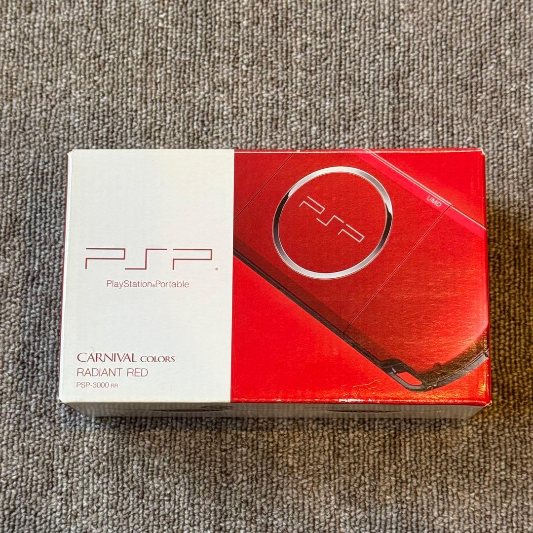 【美品】PSP-3000 ラディアント レッド 箱付き
