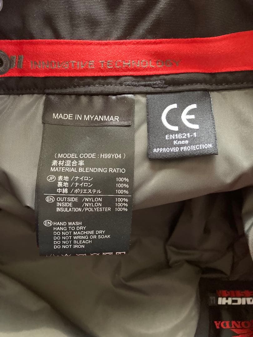 HONDA×TAICHI コラボ　カーゴオーバーパンツ　LL黒