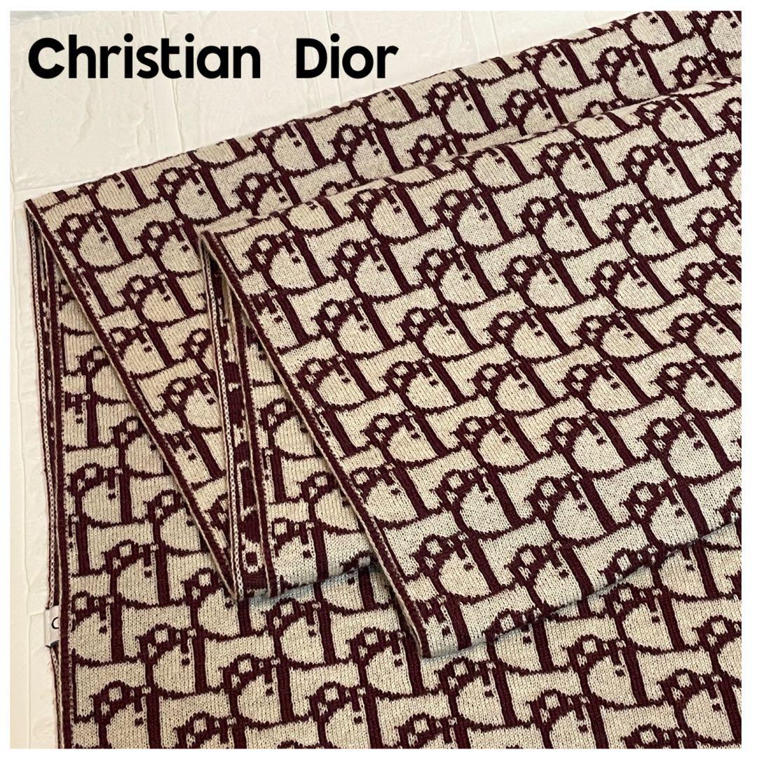 【美品】Christian Diorディオール トロッター　ウール　マフラー❤︎