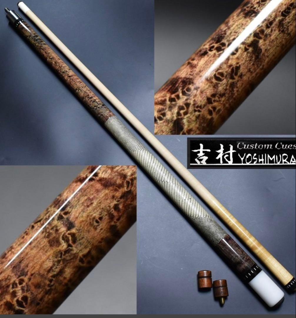 赤字覚悟………吉村キュー