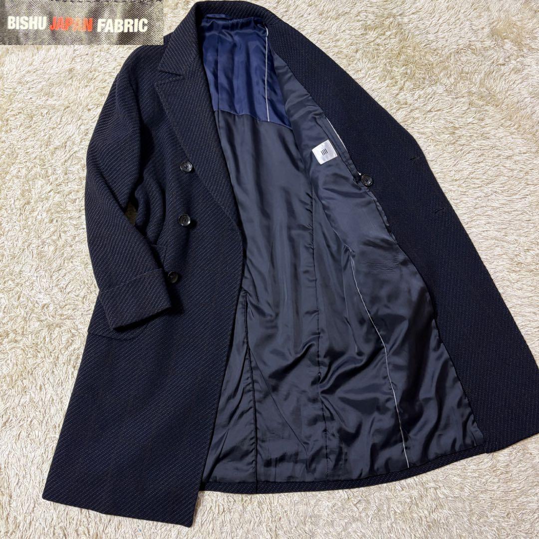 美品 尾州ウール ロングダブルブレスト チェスターコート スーツセレクト