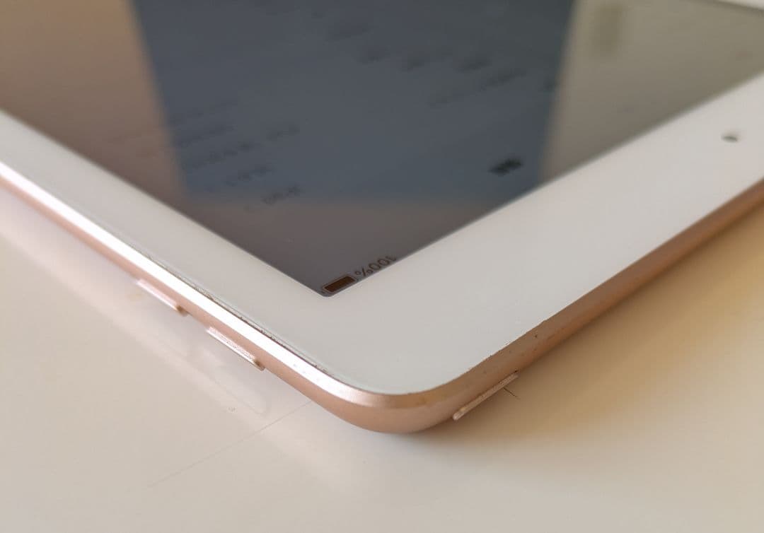 Apple iPad (第6世代) 32GB ゴールド