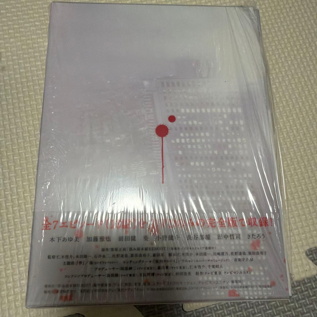 【美品】怨み屋本舗 ➕REBOOT DVD-BOX➕スペシャル Ⅰ＆Ⅱ