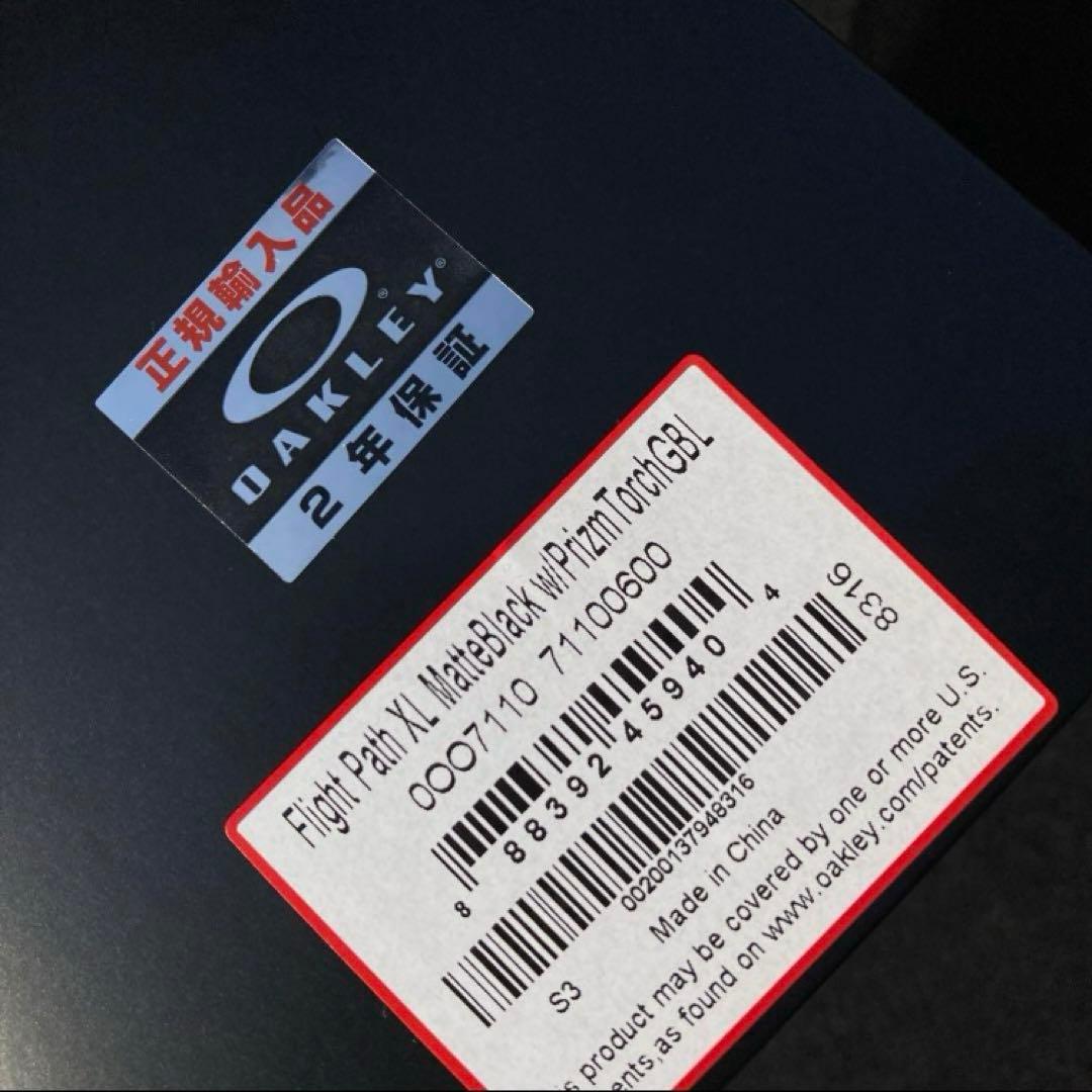 新品未使用　オークリーゴーグル　オークリースノーゴーグル　オークリーフライトパス