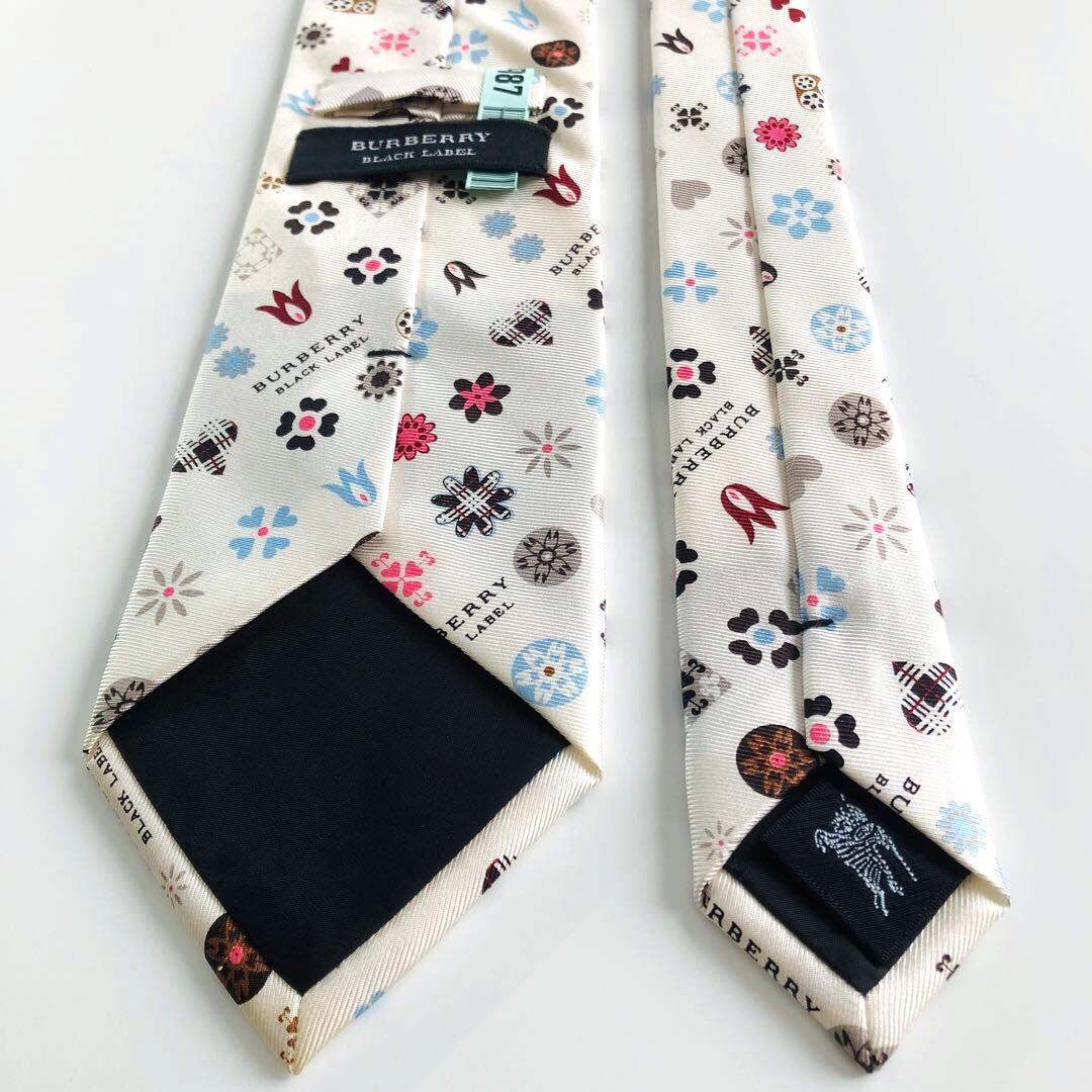 バーバリーブラックレーベル ネクタイ 紋章柄 オフホワイト