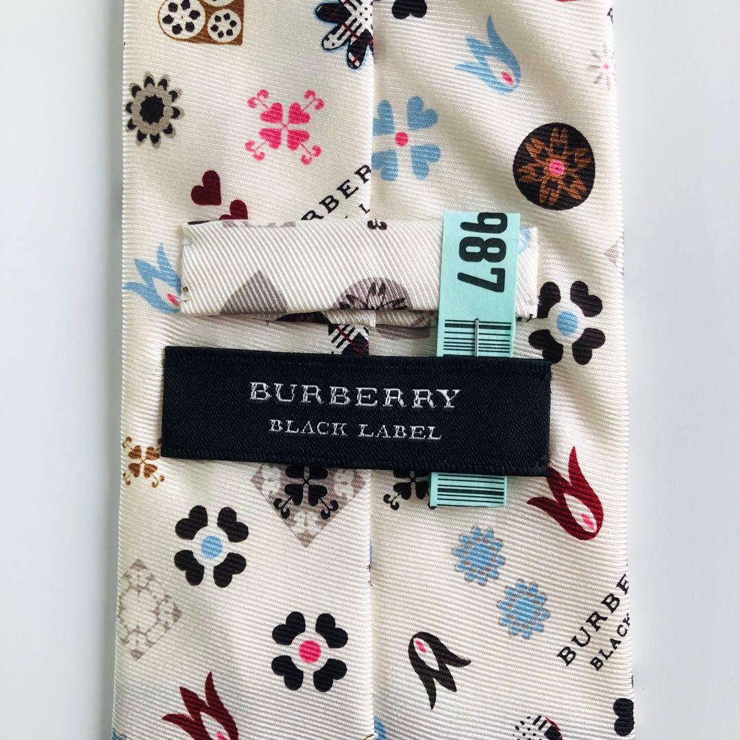 バーバリーブラックレーベル ネクタイ 紋章柄 オフホワイト