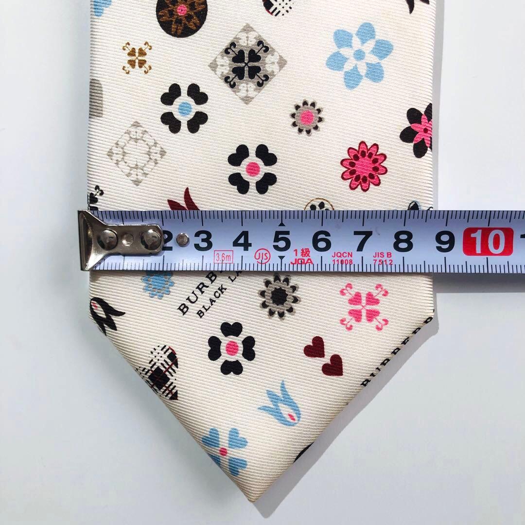 バーバリーブラックレーベル ネクタイ 紋章柄 オフホワイト