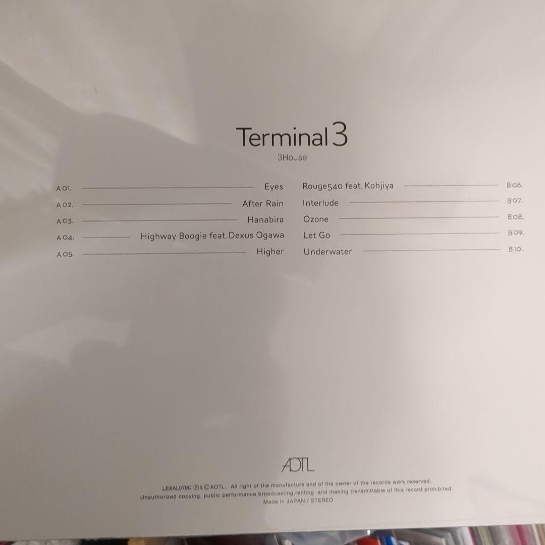 3House \"Terminal 3\"　新品未使用　レコード