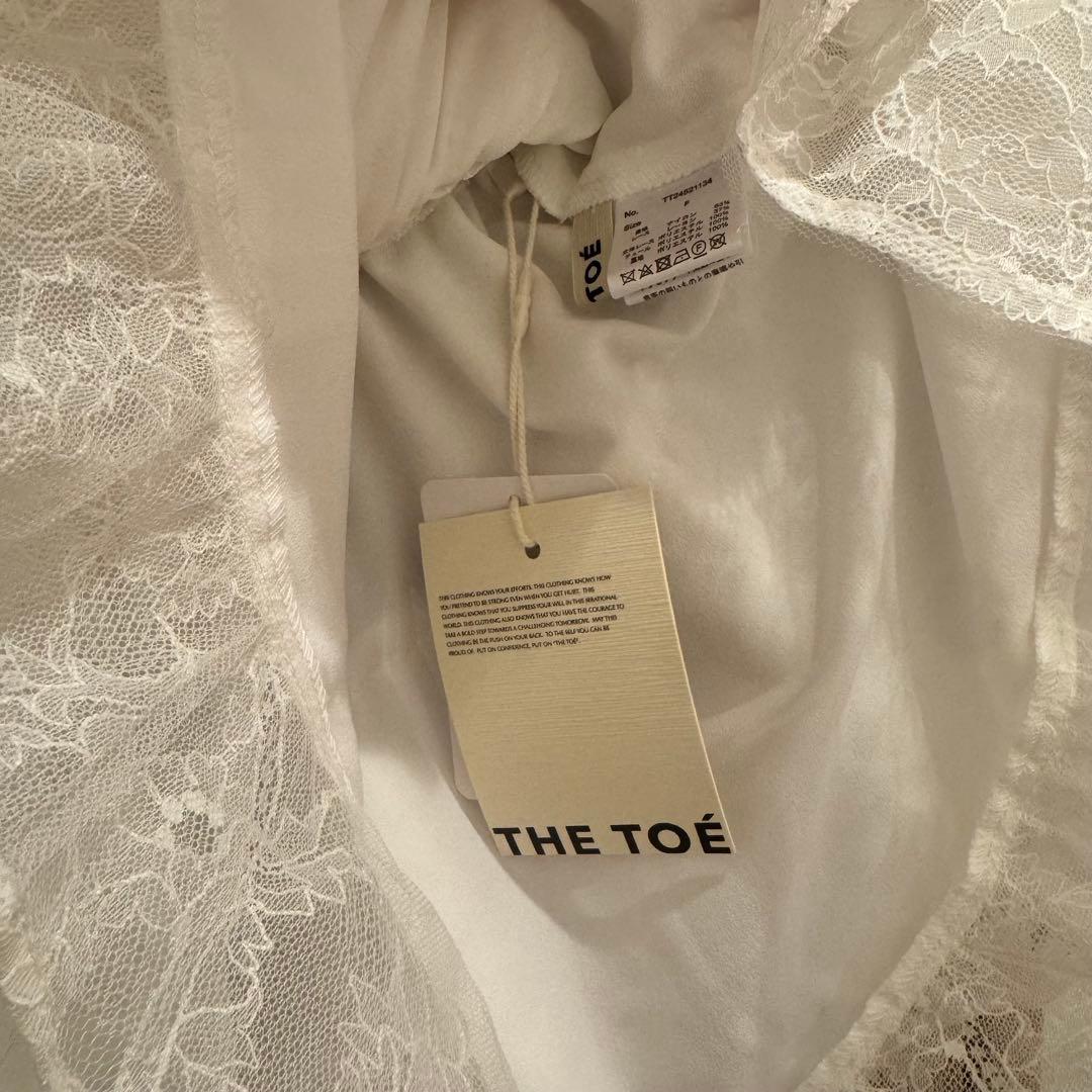 nyaaaaaa 　Mayfair Lace Skirt