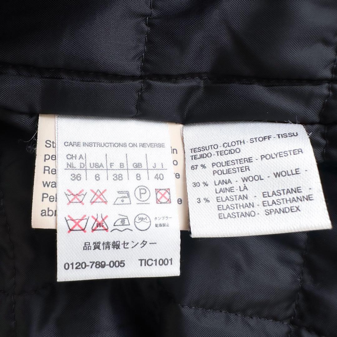 マックスマーラ ウィークエンド /中綿アウター トレンチコート 黒 40 ベルト